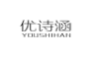 优诗涵;YOUSHIHAN