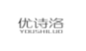 优诗洛;YOUSHILUO