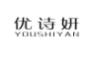 优诗妍;YOUSHIYAN