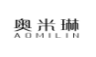 奥米琳;AOMILIN