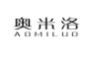 奥米洛;AOMILUO