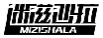 迷滋沙拉MIZISHALA