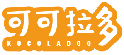 可可拉多KOCOLADOO