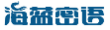海蓝密语
