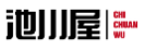 池川屋CHICHUANWU