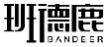 班德鹿BANDEER