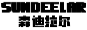 森迪拉尔SUNDEELAR