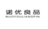 诺优良品;NUOYOULIANGPIN