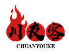 川友客CHUANYOUKE