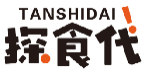 探食代TANSHIDAI