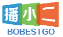 播小二BOBESTGO