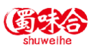 蜀味合shuweihe