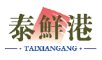泰鲜港TAIXIANGANG