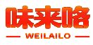 味来咯WEILAILO