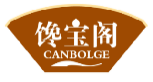 馋宝阁CANBOLGE