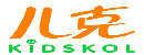 儿克KIDSKOL