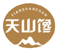 天山馋TIANSHANCHAN