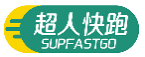 超人快跑SUPFASTGO