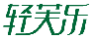 轻芙乐