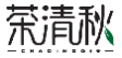 茶清秋CHAQINGQIU