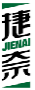 捷奈JIENAI