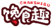 馋食趣CHANSHIQU