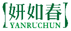 妍如春YANRUCHUN