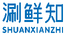 涮鲜知SHUANXIANZHI