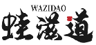 蛙滋道WAZIDAO