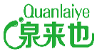 泉来也QUANLAIYE