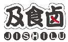 及食卤JISHILU