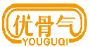 优骨气YOUGUQI