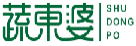 蔬东婆SHUDONGPO