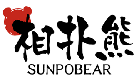 相扑熊SUNPOBEAR
