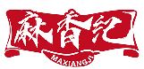 麻香纪MAXIANGJI