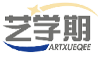 艺学期ARTXUEQEE