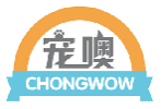 宠噢CHONGWOW