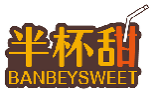 半杯甜BANBEYSWEET