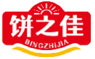 饼之佳BINGZHIJIA