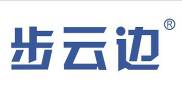 步云边