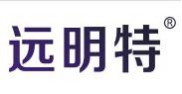 远明特