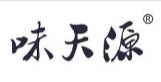味天源