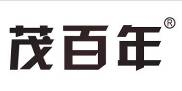 茂百年
