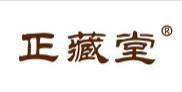 正藏堂
