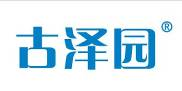 古泽园