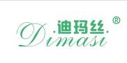 迪玛丝+拼