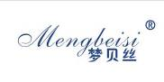 梦贝丝+拼