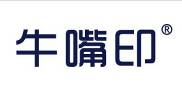 牛嘴印