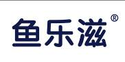 鱼乐滋