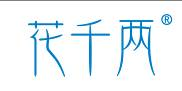 花千两